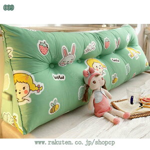 1000�~OFF�N�[�|�� �w���N�b�V���� �� �x�b�h�p �ᔽ�� �Ǐ��p �N�b�V�����w���� �t�����t���ᔽ���N�b�V���� �̋N���N�b�V���� �J���g���[�X�^�C�� ��l��炵�p �t���A�N�b�V���� �w������