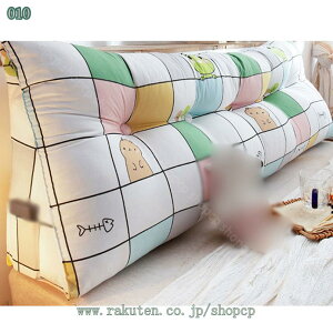 1000�~OFF�N�[�|�� �w���N�b�V���� �� �x�b�h�p �ᔽ�� �Ǐ��p �N�b�V�����w���� �t�����t���ᔽ���N�b�V���� �̋N���N�b�V���� �J���g���[�X�^�C�� ��l��炵�p �t���A�N�b�V���� �w������