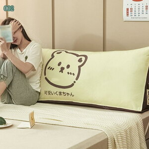 500~OFFN[| EFbW Op w NbV wbh{[h Op`܂ w obNXg xbhTCh C xbhǏJo[ v[g Op`\tgEFb