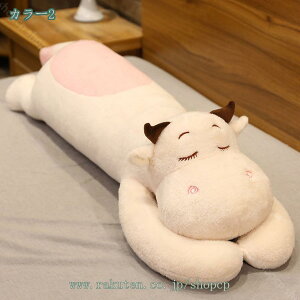 ʂ  YQ Ck   NbV 􂦂  킢 IV j  VN v[gp NX}Xv[g x[W ܂ 傫 Ckʂ