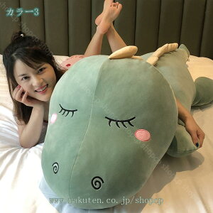  ʂ Snǂf O 傫ʂ RR  G C y ӂӂ  i  fR[V v[g GObY 