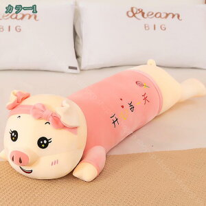 777~OFFN[| u^  l CeAAj}  u^ʂ Ԃ ؂̂ʂ ޏ ގ VN蕨  ؖD 킢 ӂӂ CeA NbV