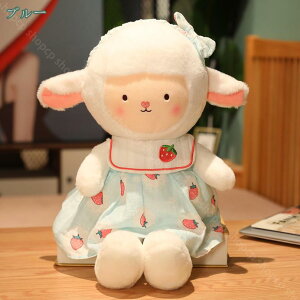 抱きまくら アルパカ 抱き枕 ぬいぐるみ 動物 アニマル 可愛い もこもこ 柔らかい もちもち 横向き寝 クッション 添い寝枕 プレゼント 読書枕 安眠枕 洗える ベッドルーム デスク 気持ちいい