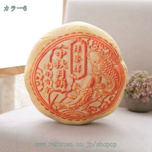 300~OFFN[| NbV ӂӂ  NbV CeA ی^ʂ  ܂  Mtg  q 蕨 L[g JCC ᔽ ʂ  