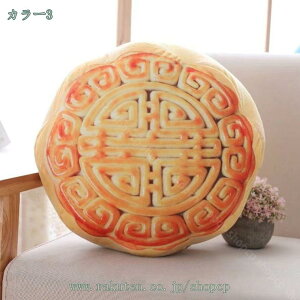 777~OFFN[| NbV ӂӂ  NbV CeA ی^ʂ  ܂  Mtg  q 蕨 L[g JCC ᔽ ʂ  