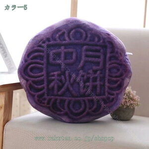 777~OFFN[| NbV ӂӂ  NbV CeA ی^ʂ  ܂  Mtg  q 蕨 L[g JCC ᔽ ʂ  