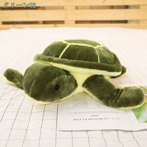 可愛い ぬいぐるみ 抱き枕 大きい 綿 ふわふわ 手触りいい 癒しグッズ 動物 抱き枕 お誕生日 記念日 贈り物 クリスマス プレゼント 置物 店飾り おもちゃ 大人用 キュート 縫いぐるみ shopcp