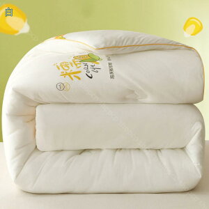 |ӂƂ |zc |zc ӂƂ ԂƂ |ԂƂ |ӂƂ |ԂƂ | zRoɂ EHbVu 􂦂RۖhL ӂƂ |zc Hѕzc Z~_u |ӂƂ