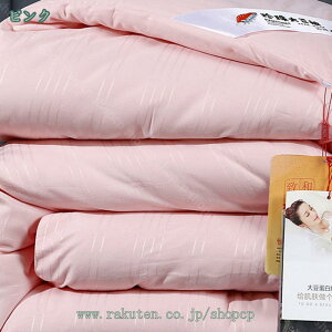 |zc |zc |zc yɐ􂦂 |ӂƂ VOTCY |ԂƂ |ԂƂ ӂƂ ԂƂ HтӂƂ ۉ I[V[Yg 􂦂锧|zc  zc 