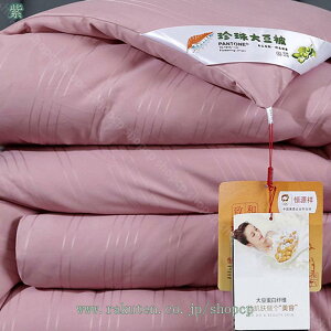 2000�~OFF�N�[�|�� �H�тӂƂ� ���ɂ₳���� �Ƃ�ӂ� ����@�Ŋې􂢉\ �H�тӂƂ� �|���ӂƂ� �~�|�z�c ���x���� �V���O�� ��N���g�� �V���O���T�C�Y ����ɂ��� �^�ȕz�c �H�тӂƂ� �|