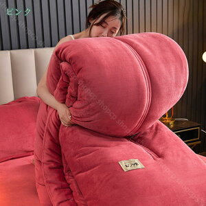 �H�тӂƂ� �_�u�� �Ód�C�h�~ �h�_�j�E�R�ہE�h�L �ӂ���Ƃ낯�锧�G�� �R�ۖh�L �|�z�c �t�����l�� �ۉ� ���G��ǂ� �􂦂� �ѕz ���������� �g���� �����z�c �t�����l�� ���n�J���[ 