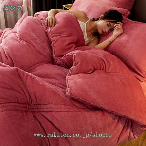 �|���ԂƂ� �_�u�� �����O �􂦂� ���n�J���[ �Ód�C�h�~ �ۉ� �Ȃ߂炩�ȐG��S�n ���G��ǂ� �ӂ���Ƃ낯�锧�G�� �t�B�b�g�L���g�ōX�ɒg�� �R�ۖh�L �|�z�c �t�����l�� �ѕz ������