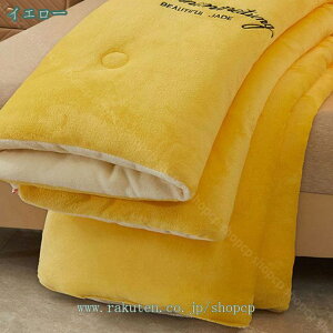 |ӂƂ _u ~M R hL |zc y ې􂢉\ 􂦂 ~p|zc 􂦂 |zc Vv yĂӂ [P[Xt tl ѕz ~ zc tBbgLgōXɒg