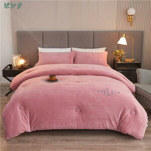 �|���ӂƂ� �Ƃ낯��ѕz�̔��G�� �|�z�c �ѕz�ӂƂ� �ѕz �ѕz�ӂƂ� �ӂ킳�� �~�p �t�����l�� �_�炩�����G�� �~�p �g���� ���ɗD���� �|���z�c �V���O���ȓ��� �ق���̏o�ɂ��� �|����