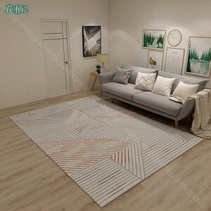 ラグ マット ラグマット カラー 洗える 幾何学 抽象 柄 おしゃれ カーペット 北欧 ホットカーペット対応 新生活 絨毯 じゅうたん 寝室 インテリア ダイニングラグ マイクロファイバー モノト