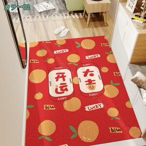 300~OFFN[| ƒp hA}bg D y փ}bg DƂ ~ߕt ӂ}bg  Op DƂ}bg EFJ}bg  y ʏ GgX}