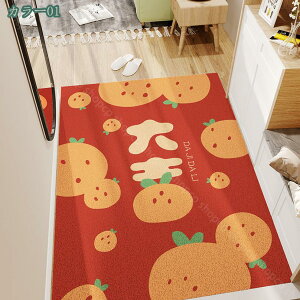 Jbgł փ}bg O   ƒp DƂ }bg ` hA}bg EFJ welcome Ɩp GgX}bg ɂ ϖՐ O}bg k PVC}bg