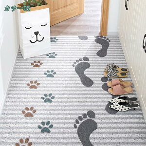 1000�~OFF�N�[�|�� �􂦂� ���փ}�b�g �D���Ƃ� �J �� ���� �h�A�}�b�g �����O �D���Ƃ��}�b�g �Ɩ��p �ƒ�p ���O�}�b�g ���� ����~�߉��H �唻 PVC�}�b�g �k���� ������� �J�t�F�� ���_����