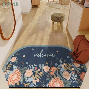 777�~OFF�N�[�|�� �D���Ƃ� ���փ}�b�g ���O ���� �ԕ� �c�ɕ� ���O�p�h�A�}�b�g �唻 ������� �E�F���J�� �t���A�}�b�g �C���h�A�}�b�g �ې�Ok �e���X�}�b�g ���O ���� ����p �x�����_ �� 