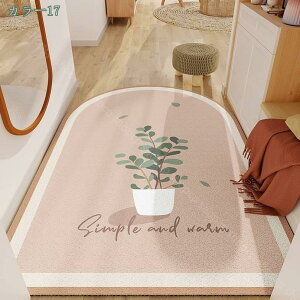 777~OFFN[| DƂ փ}bg O  ԕ cɕ OphA}bg 唻  EFJ tA}bg ChA}bg ېOk eX}bg O  p x_  