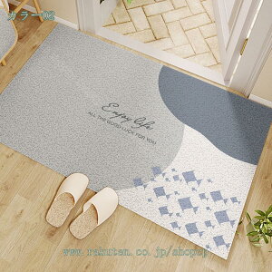 777~OFFN[|  փ}bg ׂ~ DƂ }bg  PVC rj[ O}bg k _ Ɩpփ}bg @ h~ hA}bg 唻 傫 O  Xܗp