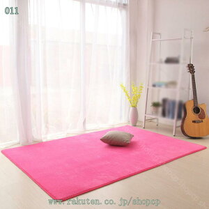 777�~OFF�N�[�|�� �J�[�y�b�g ���O�}�b�g ����~�ߕt �􂦂郉�O �R�� �ӂ���Ǝ�G��D�������O �܂��� �����` �y�� �R�� �h�L �h�� ������� �ᔽ�� �N�b�V�������O �����p ���֗p ���r��