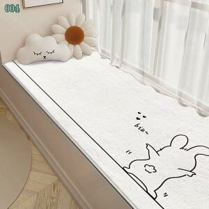 �J�[�y�b�g �􂦂郉�O �k�� �����` ���O�}�b�g�Ɍ� �O�~ �h�_�j ����~�ߕt �R�� �h�L ���C�݂�k���Ƌ�Ƃ̑��� �ӂ�ӂ� �H�~ ��[ ���g�[�Ή� ���イ���� �}�C�N���t�@�C�o�[�V���M�[ 