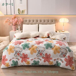 777~OFFN[| ѕz VO zc   {A uPbg  􂦂 Ђ| 􂦂ѕz tl G| |ѕz |ѕz ӂƂ ÓdCh~   