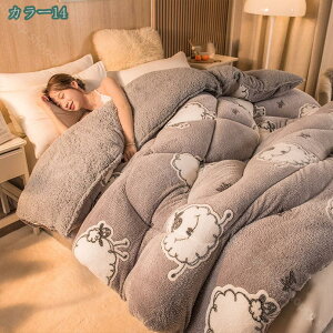 |zc y h _炩 tHp ѕz VO uPbg ѕz Ђ| 􂦂ѕz  t[Xn |ѕz \ Ódh~ k zM|ӂƂ LbYTC