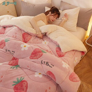 V[v{A ѕzzc VO ΍ 􂦂  |ӂƂ ѕz  ѕzzc VO |zc ~ V[v{A ~pzc ѕz ѕz t[Xn ͂zc Q