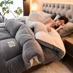 掛け布団 ふとん シングル 可愛い 冬掛け布団 ダブル 中綿入り もふもふ 加重毛布 シープ調 掛けふとん 保温防寒 吸湿発熱 裏ボア 冬用 かけ布団 毛布 モコモコ ボリューム オシャレ 子供部