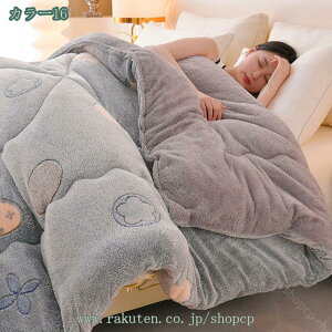 777~OFFN[| @Ή ~p|zc  n[tPbg uPbg ~pQ ₦P |zc VO _炩ȔG ~pӂƂ Qzc _u ͂zc n[tT