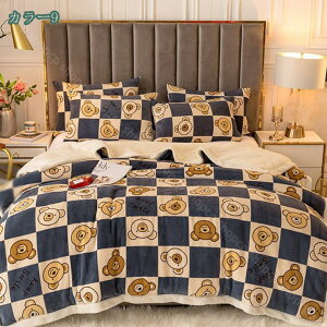 777~OFFN[| ÓdC} |zc VO ~pѕz  2WAYdl zc uPbg ѕzJo[ Z~_u g|zc ӂӂ ۉ |ӂƂ ۉUP Qѕz H~