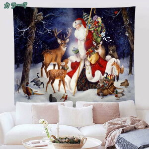 ^yXg[ NX}X  CeAG   NX}X^yXg[ Ǌ|  JtF X NX}X wiz |X^[ ډB 􂦂 JԂg 