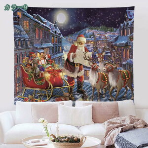 777~OFFN[| ^yXg[ Ǐ Ǌ|  z NX}X CeA @\ Ԏd؂ z|X^[ p[eB[ VNj gF NX}Xc[ ₨X̑ J[