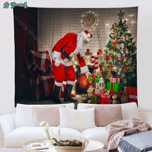 ^yXg[ NX}X  CeAG   NX}X^yXg[ Ǌ|  JtF X NX}X wiz |X^[ ډB 􂦂 JԂg 