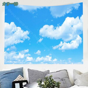 ^yXg[  Ǌ| Ǐ ʐ^  CeA G ؐ k 킢 NX}X  Ǌ| i NX}Xc[ ǘF g͋C  C] ͋CύX z