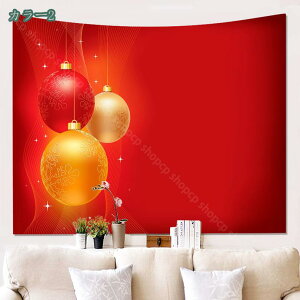 ^yXg[  Ǌ| Ǐ ʐ^  CeA G ؐ k 킢 NX}X  Ǌ| i NX}Xc[ ǘF g͋C  C] ͋CύX z