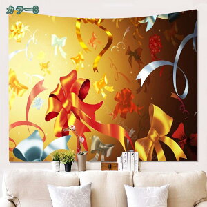 ^yXg[  Ǌ| Ǐ ʐ^  CeA G ؐ k 킢 NX}X  Ǌ| i NX}Xc[ ǘF g͋C  C] ͋CύX z