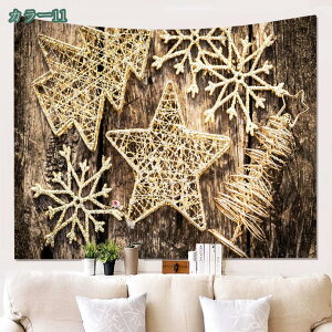 ^yXg[  Ǌ| Ǐ ʐ^  CeA G ؐ k 킢 NX}X  Ǌ| i NX}Xc[ ǘF g͋C  C] ͋CύX z