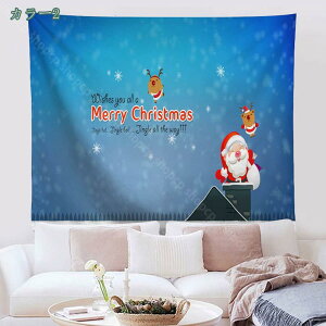 ^yXg[ Ǐ Ǌ|  z NX}X CeA @\ Ԏd؂ z|X^[ p[eB[ VNj gF NX}Xc[ z wiz @\ T^N[X Ǌ|