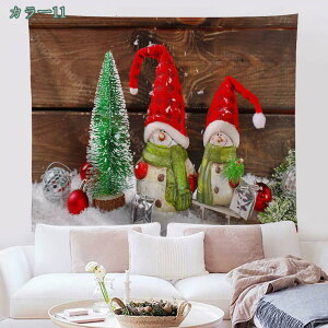 ^yXg[ Ǐ Ǌ|  z NX}X CeA @\ Ԏd؂ z|X^[ p[eB[ VNj gF NX}Xc[ z wiz @\ T^N[X Ǌ|