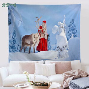 NX}Xc[ EH[XebJ[ ǃV[ NX}X k  ǎ ^yXg[ CeA  t X  X fR   p[eB[  C