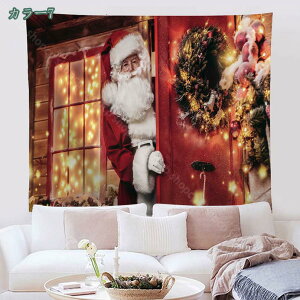 NX}X^yXg[ ~̋G Ⴞ NX}Xc[ T^  v[g{bNX Ɛ Q rO[ ̑pǊ| Ǐ CeA _ wi Ԏd؂J