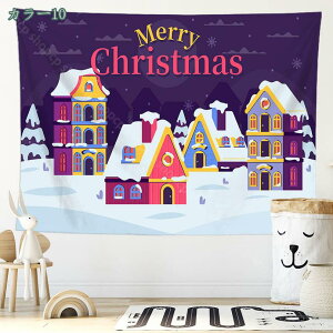 ~̐i ^yXg[ NX}X Ⴞ  Ǐ ̊ǑiF ǂ̑ CeA EH[A[g Vj @\ z|X^[  X G ȕǊ| MtgT