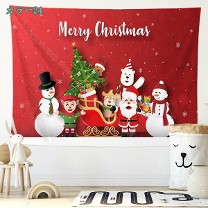 300~OFFN[|  Ǌ| ^yXg[ NX}X gF wi CeA ѕz|X^[  q z k ȒPɕ͋CǏ ɒ݂ pi Vzj N