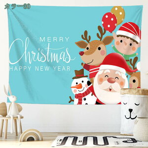 ~̐i ^yXg[ NX}X Ⴞ  Ǐ ̊ǑiF ǂ̑ CeA EH[A[g Vj @\ z|X^[  X G ȕǊ| MtgT