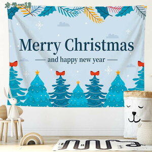 300~OFFN[|  Ǌ| ^yXg[ NX}X gF wi CeA ѕz|X^[  q z k ȒPɕ͋CǏ ɒ݂ pi Vzj N