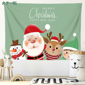 300~OFFN[|  Ǌ| ^yXg[ NX}X gF wi CeA ѕz|X^[  q z k ȒPɕ͋CǏ ɒ݂ pi Vzj N