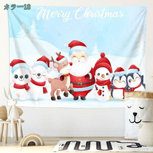 ~̐i ^yXg[ NX}X Ⴞ  Ǐ ̊ǑiF ǂ̑ CeA EH[A[g Vj @\ z|X^[  X G ȕǊ| MtgT